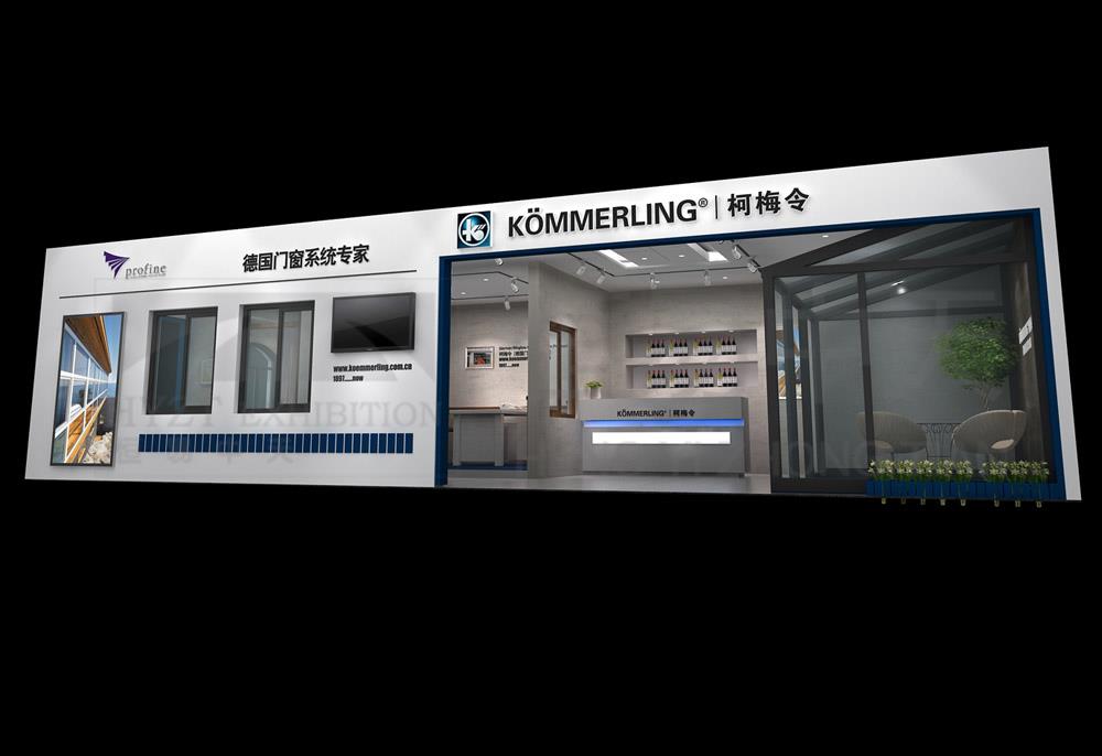 柯梅令展厅